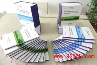 西寧精美菜譜設(shè)計(jì)與圖文制作 打造專業(yè)形象，贏取市場(chǎng)信譽(yù)