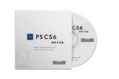 Photoshop CS6設(shè)計(jì)CD光盤(pán)產(chǎn)品包裝教程 圖文制作全攻略