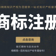 銘典圖文設計工作室 匠心點亮品牌視覺之路